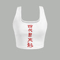 NARUTO Vest and shorts set