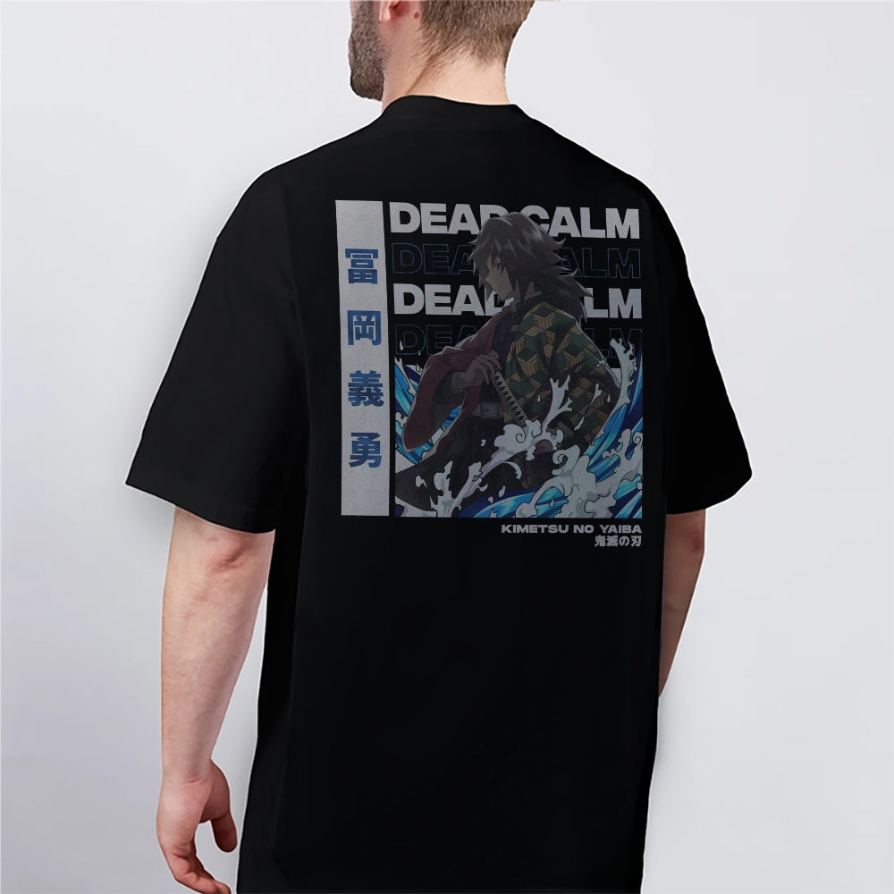 Giyu Tomioka Demon Slayer | T-Shirt