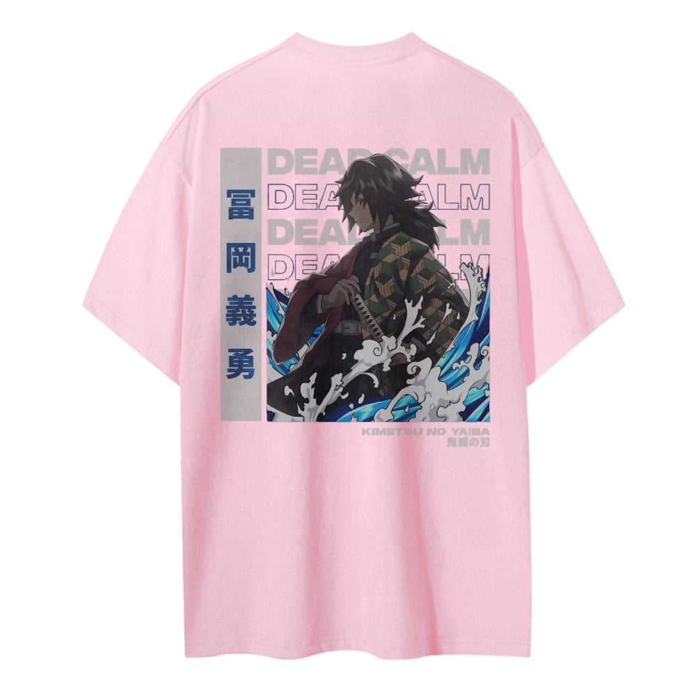 Giyu Tomioka Demon Slayer | T-Shirt