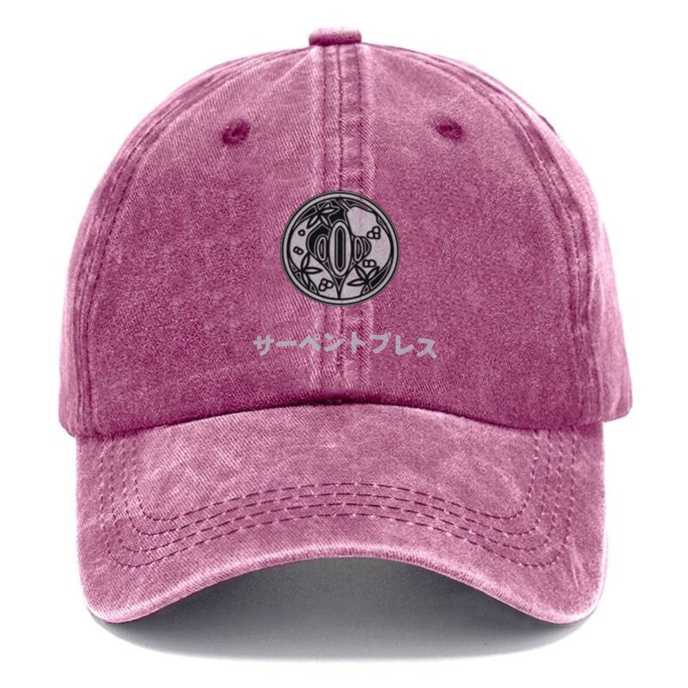 Unisex Vintage Fashion Casual Washed Hat 08 | Demon Slayer