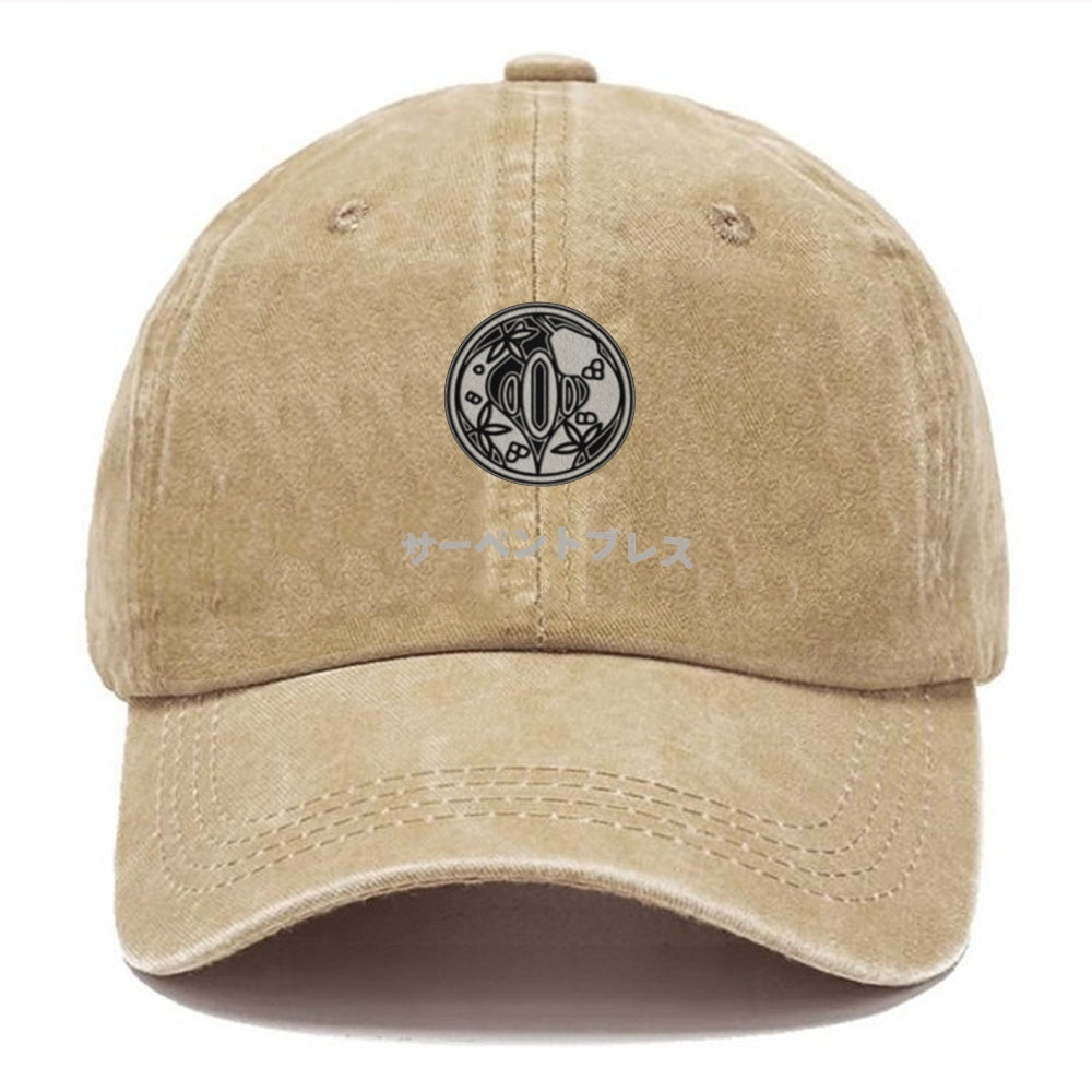 Unisex Vintage Fashion Casual Washed Hat 08 | Demon Slayer