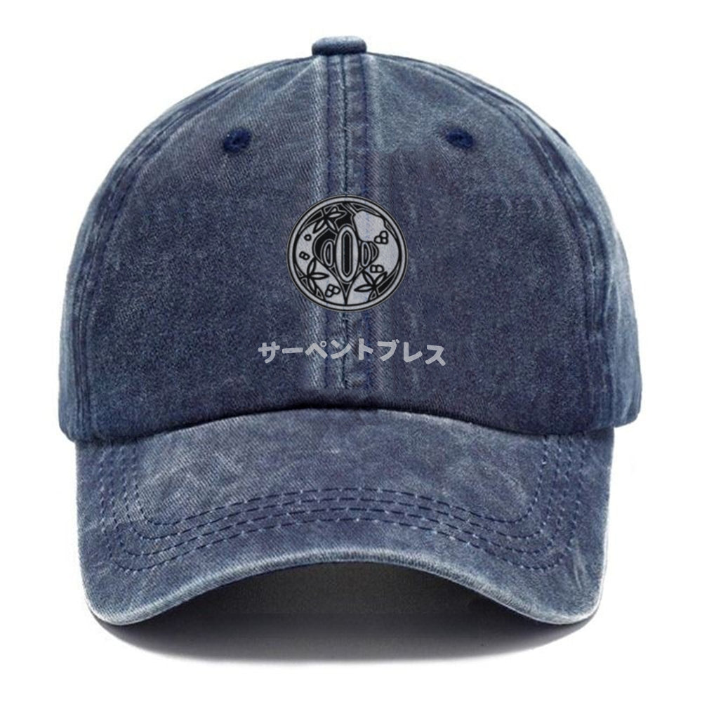 Unisex Vintage Fashion Casual Washed Hat 08 | Demon Slayer