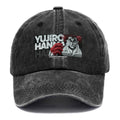 |Yujiro Hanma BakiUnisex Vintage Fashion Casual Washed Hat