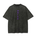 Vintage Oversized T-Shirt ARISE