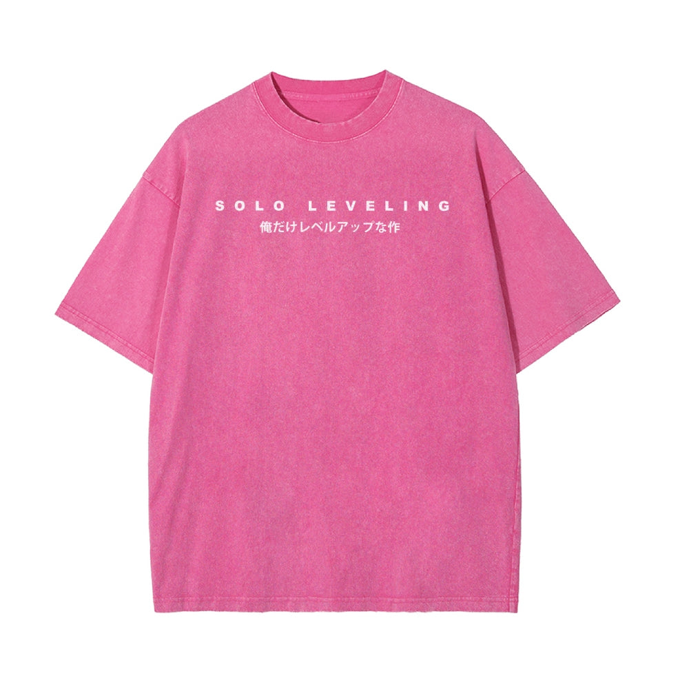 Vintage Oversized T-Shirt solo-leveling