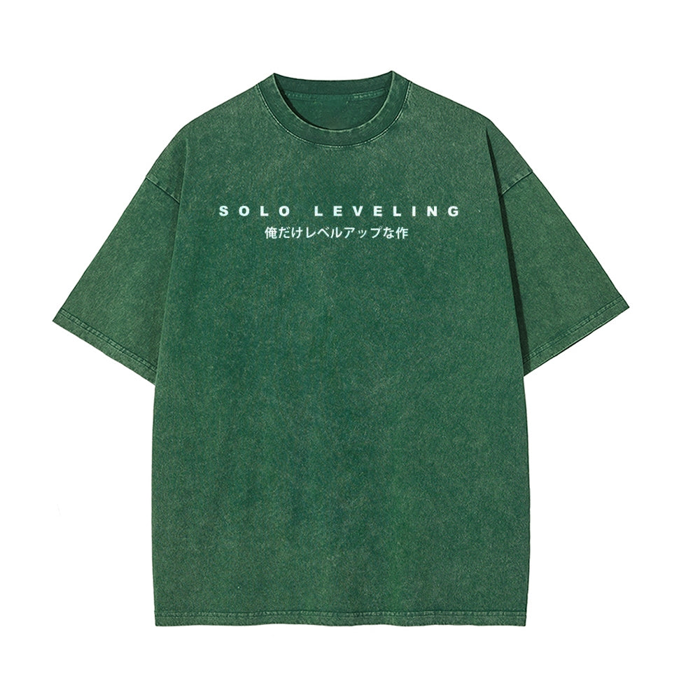 Vintage Oversized T-Shirt solo-leveling