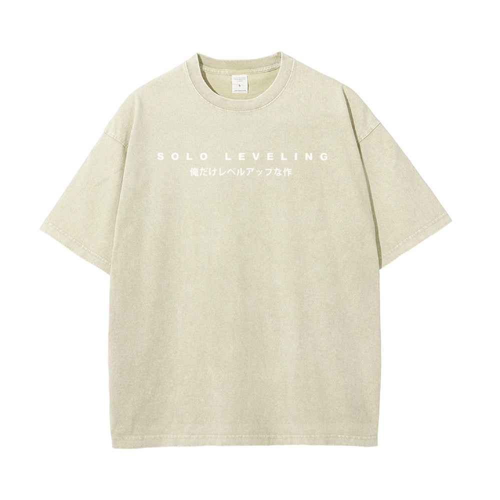 Vintage Oversized T-Shirt solo-leveling