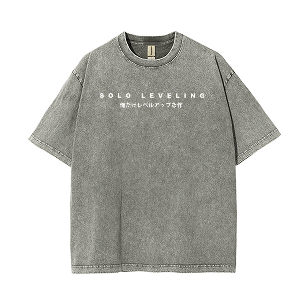 Vintage Oversized T-Shirt solo-leveling