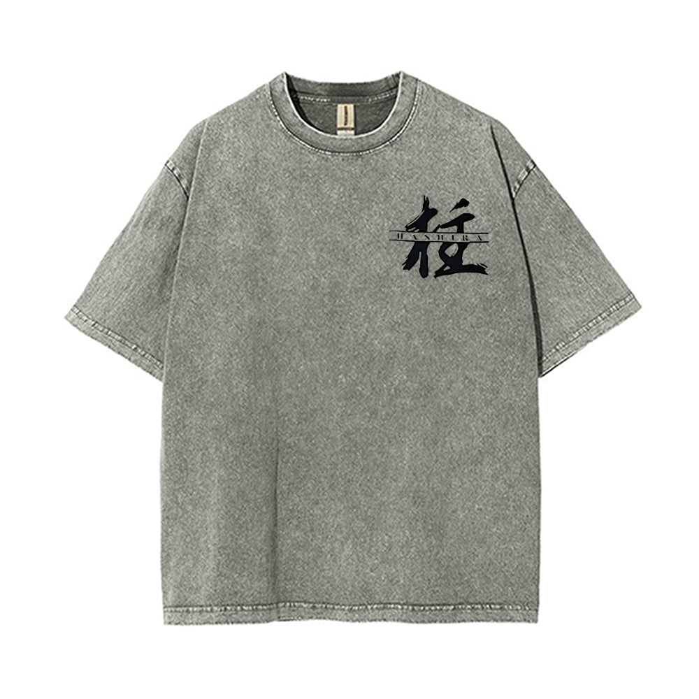 Vintage Oversized T-Shirt Demon Slayer