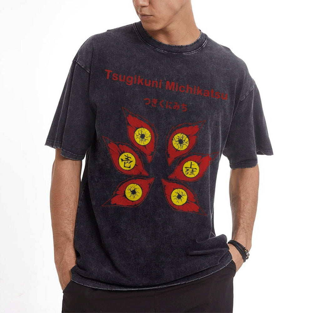 Vintage Oversized T-Shirt Demon Slayer