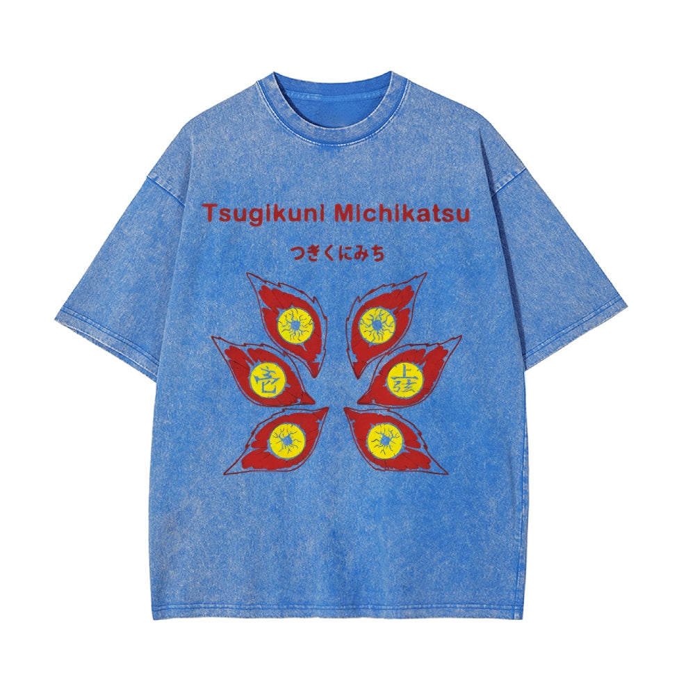 Vintage Oversized T-Shirt Demon Slayer