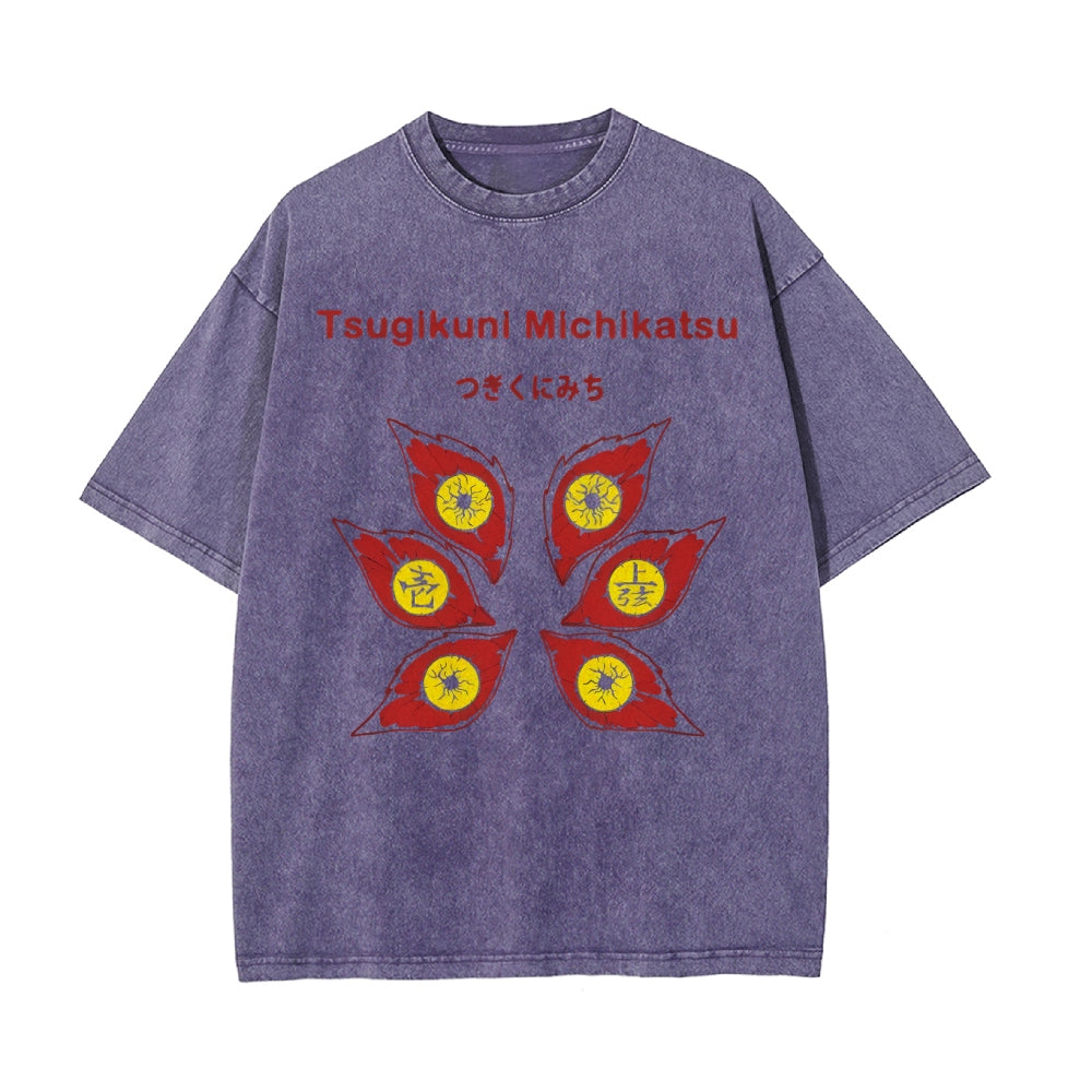 Vintage Oversized T-Shirt Demon Slayer
