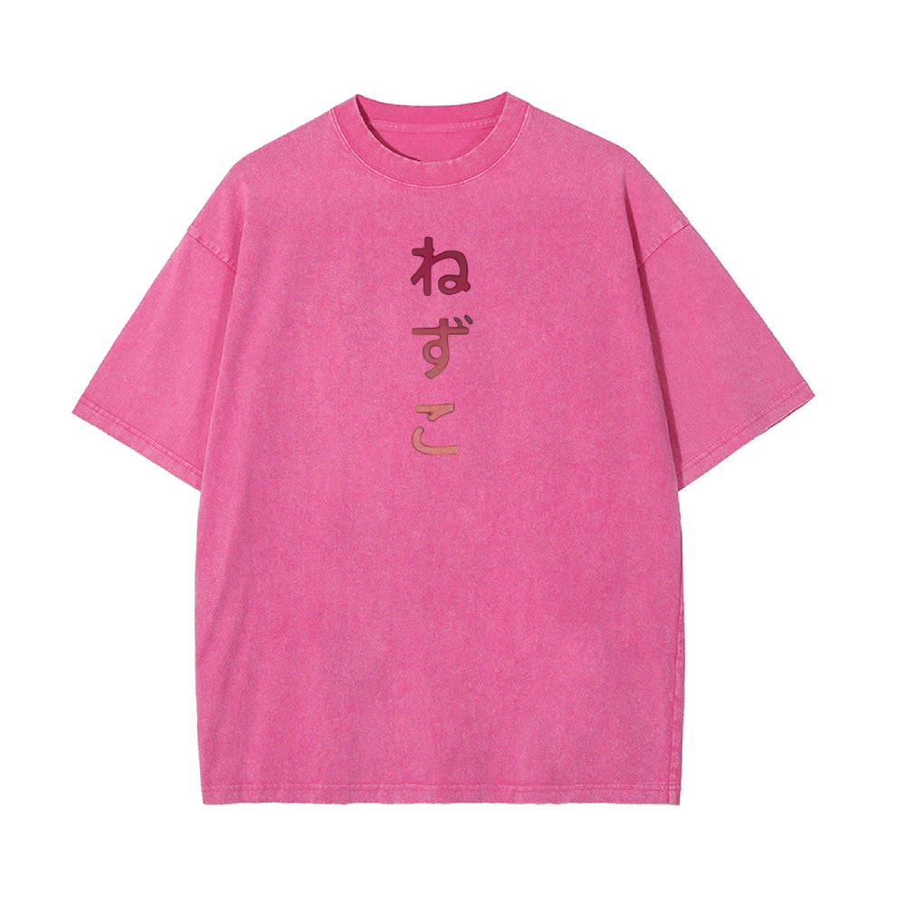 Vintage Oversized T-Shirt Demon Slayer