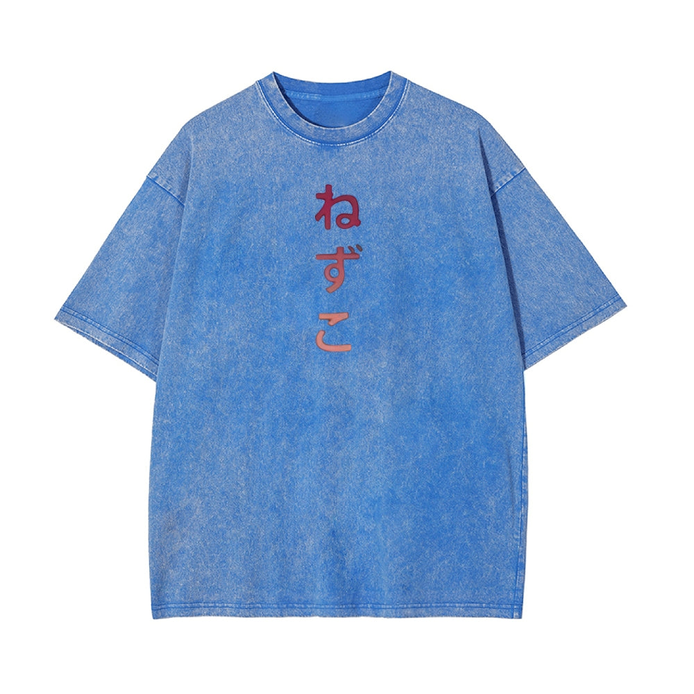 Vintage Oversized T-Shirt Demon Slayer