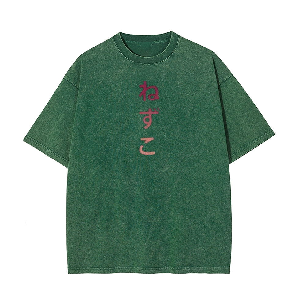 Vintage Oversized T-Shirt Demon Slayer