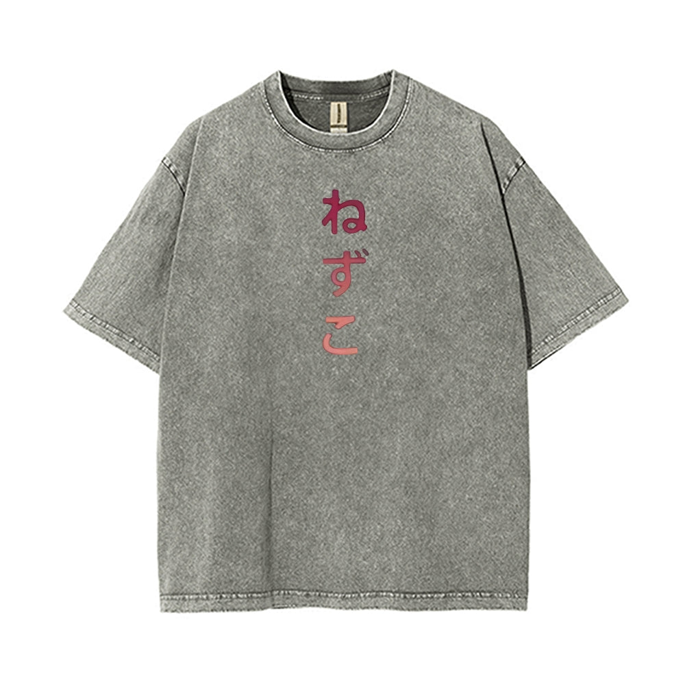 Vintage Oversized T-Shirt Demon Slayer