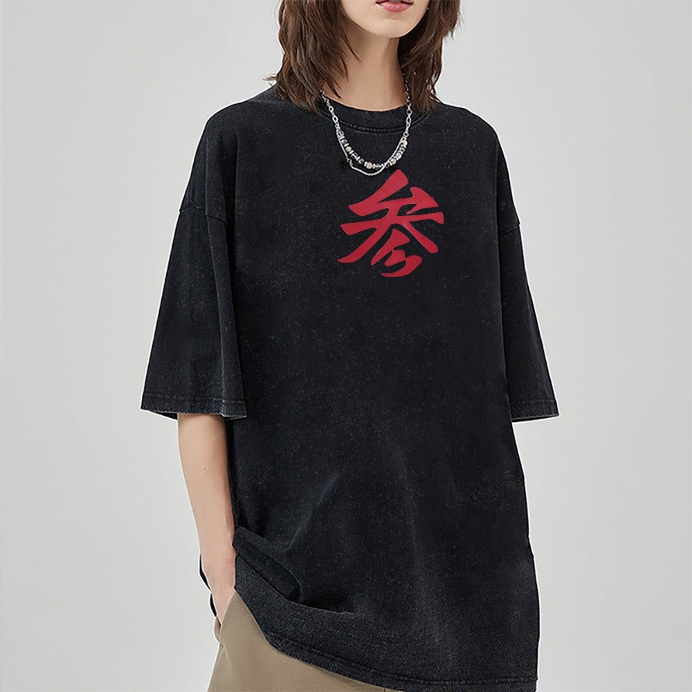 Vintage Oversized T-Shirt Demon Slayer