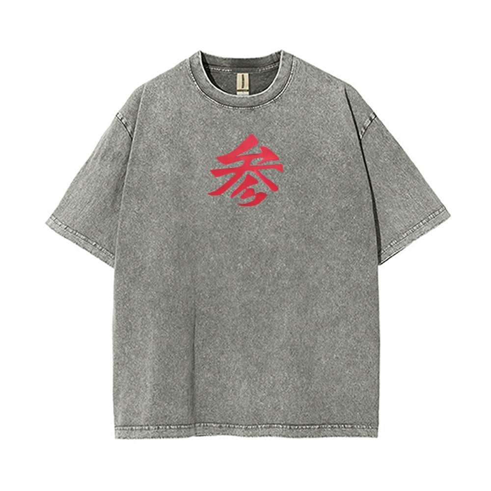Vintage Oversized T-Shirt Demon Slayer