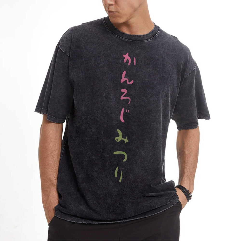 Vintage Oversized T-Shirt Demon Slayer