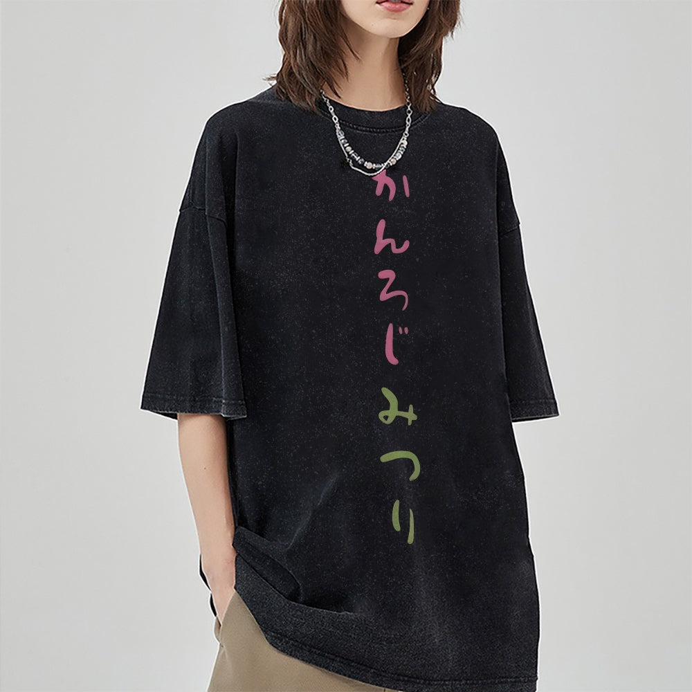 Vintage Oversized T-Shirt Demon Slayer