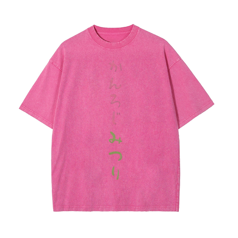 Vintage Oversized T-Shirt Demon Slayer
