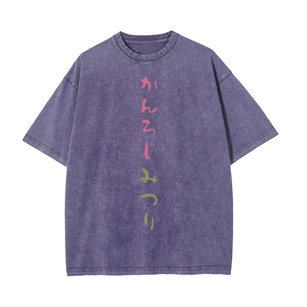 Vintage Oversized T-Shirt Demon Slayer