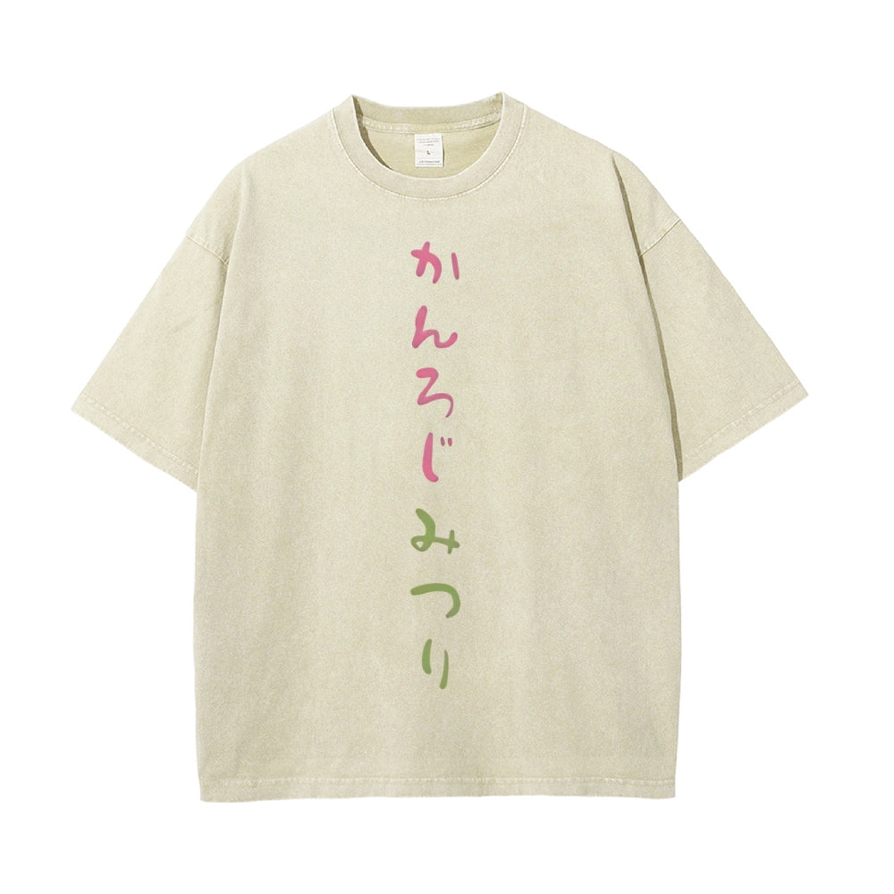 Vintage Oversized T-Shirt Demon Slayer