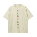Vintage Oversized T-Shirt Demon Slayer