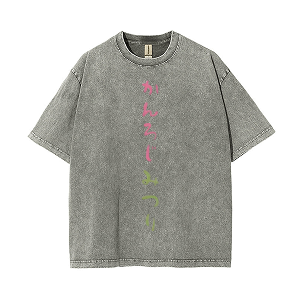 Vintage Oversized T-Shirt Demon Slayer