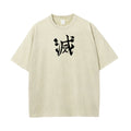 Vintage Oversized T-Shirt Demon Slayer