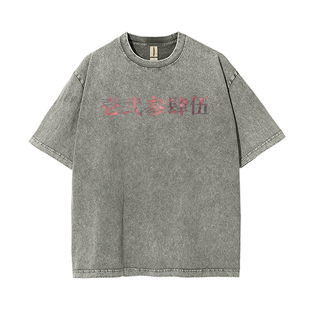 Vintage Oversized T-Shirt Demon Slayer