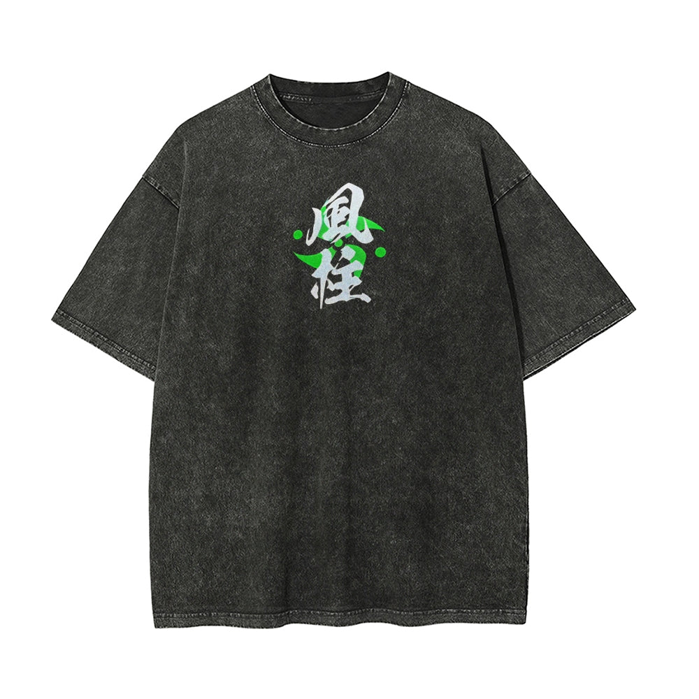 Vintage Oversized T-Shirt Demon Slayer