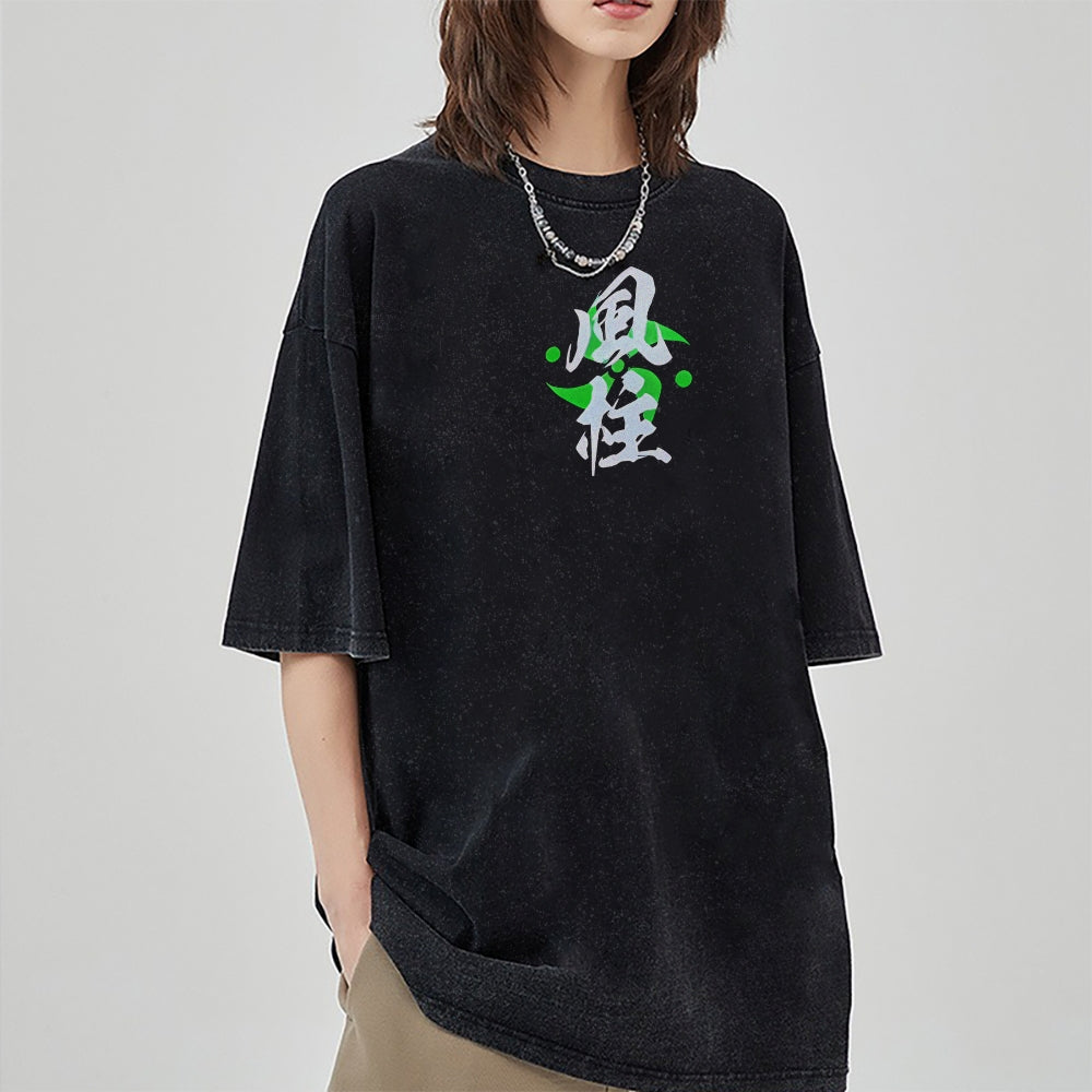 Vintage Oversized T-Shirt Demon Slayer