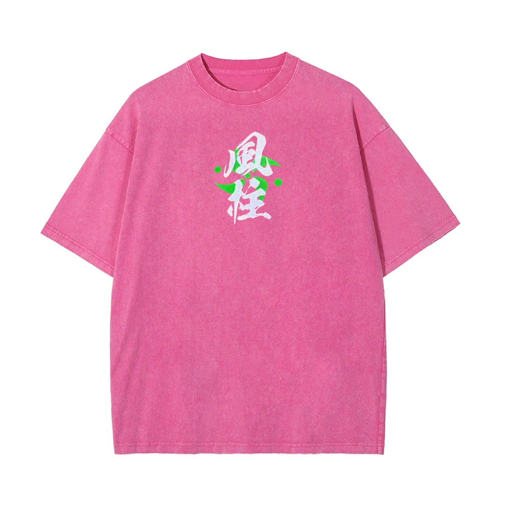 Vintage Oversized T-Shirt Demon Slayer