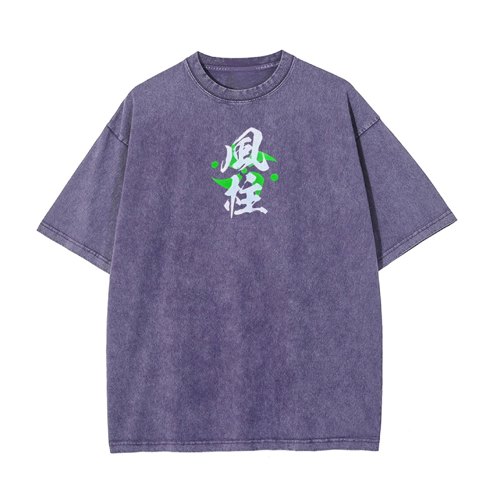 Vintage Oversized T-Shirt Demon Slayer