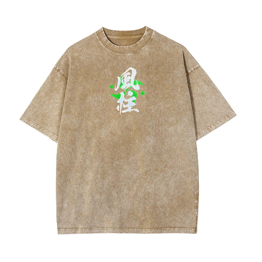 Vintage Oversized T-Shirt Demon Slayer