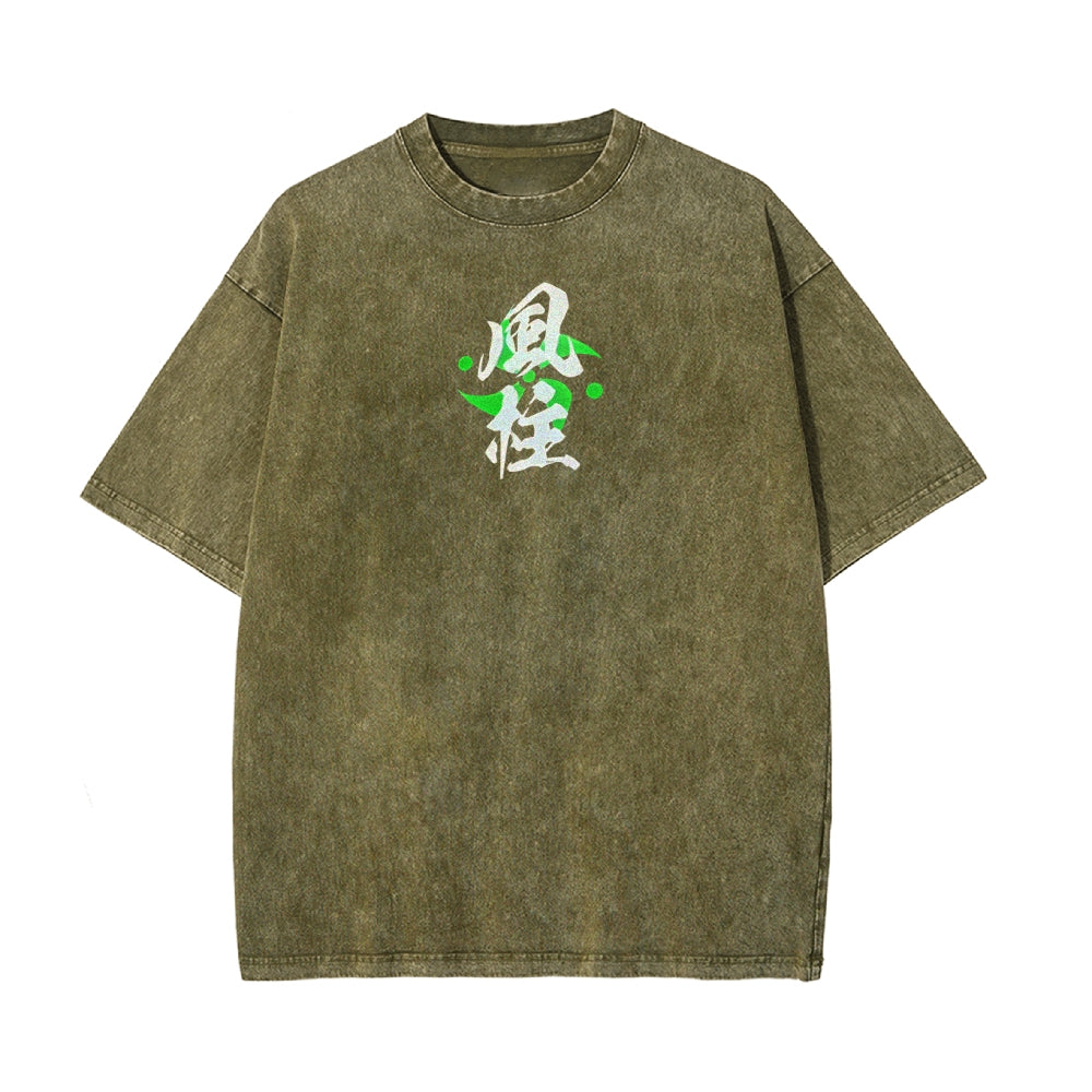 Vintage Oversized T-Shirt Demon Slayer