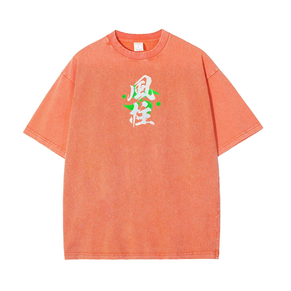 Vintage Oversized T-Shirt Demon Slayer
