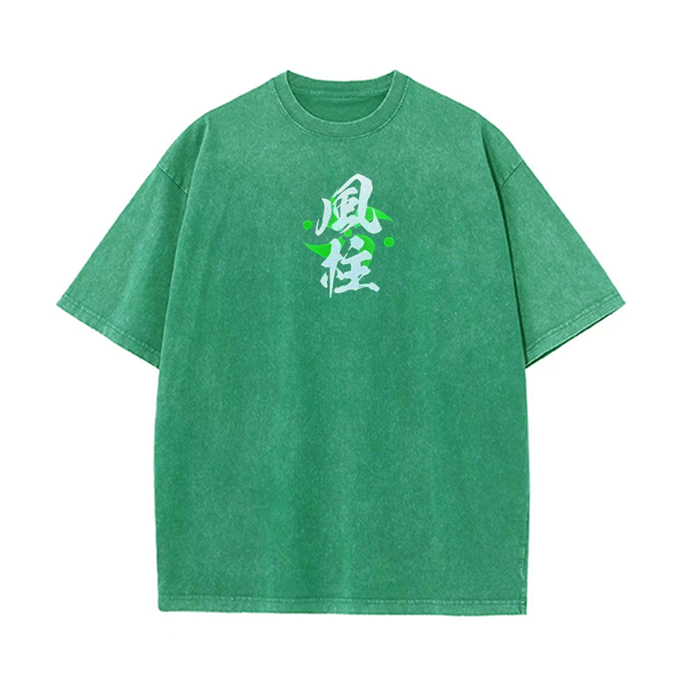 Vintage Oversized T-Shirt Demon Slayer