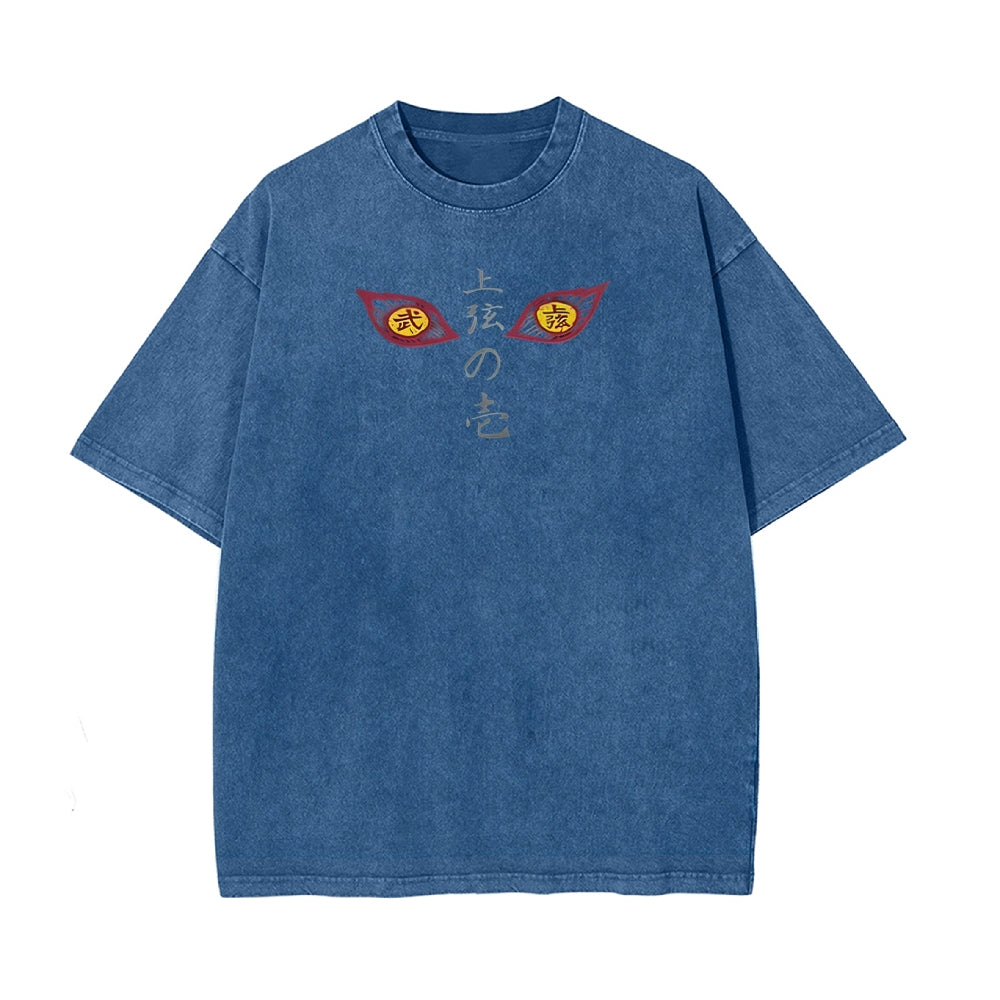 Vintage Oversized T-Shirt Demon Slayer
