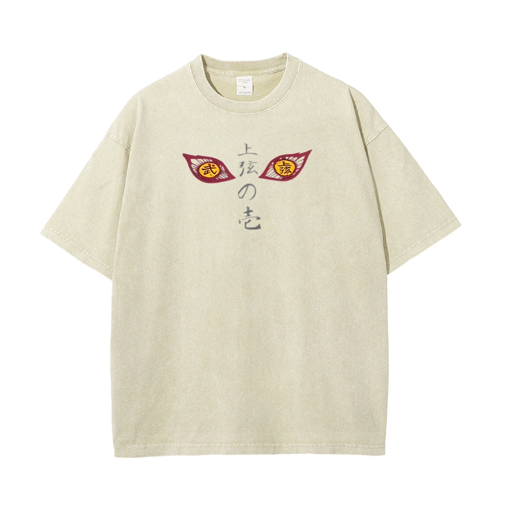 Vintage Oversized T-Shirt Demon Slayer
