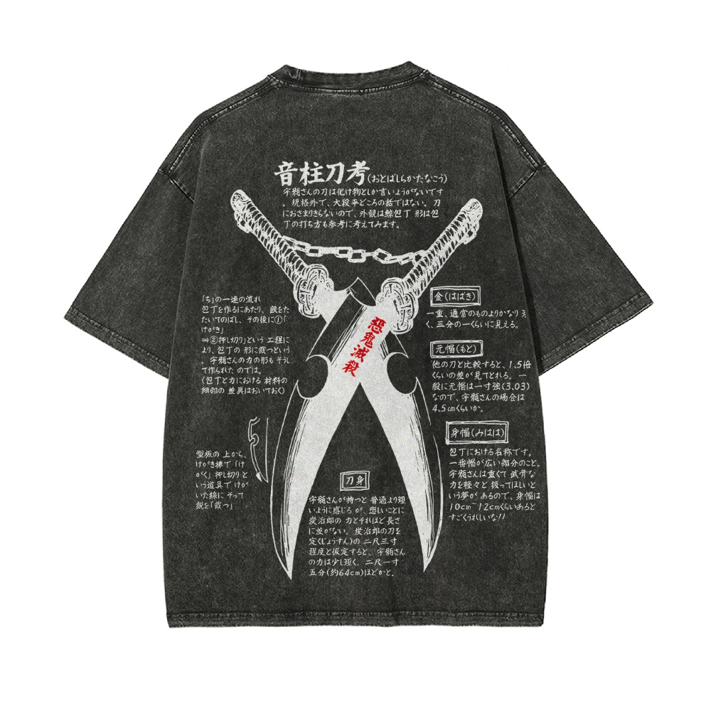 Vintage Oversized T-Shirt Demon Slayer