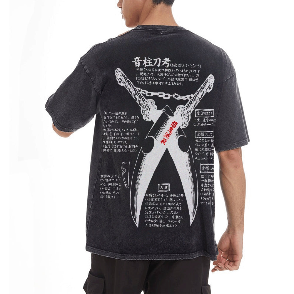 Vintage Oversized T-Shirt Demon Slayer