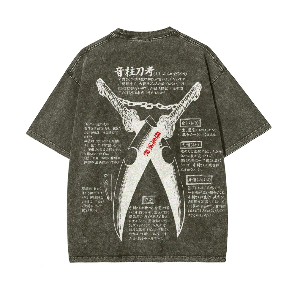 Vintage Oversized T-Shirt Demon Slayer