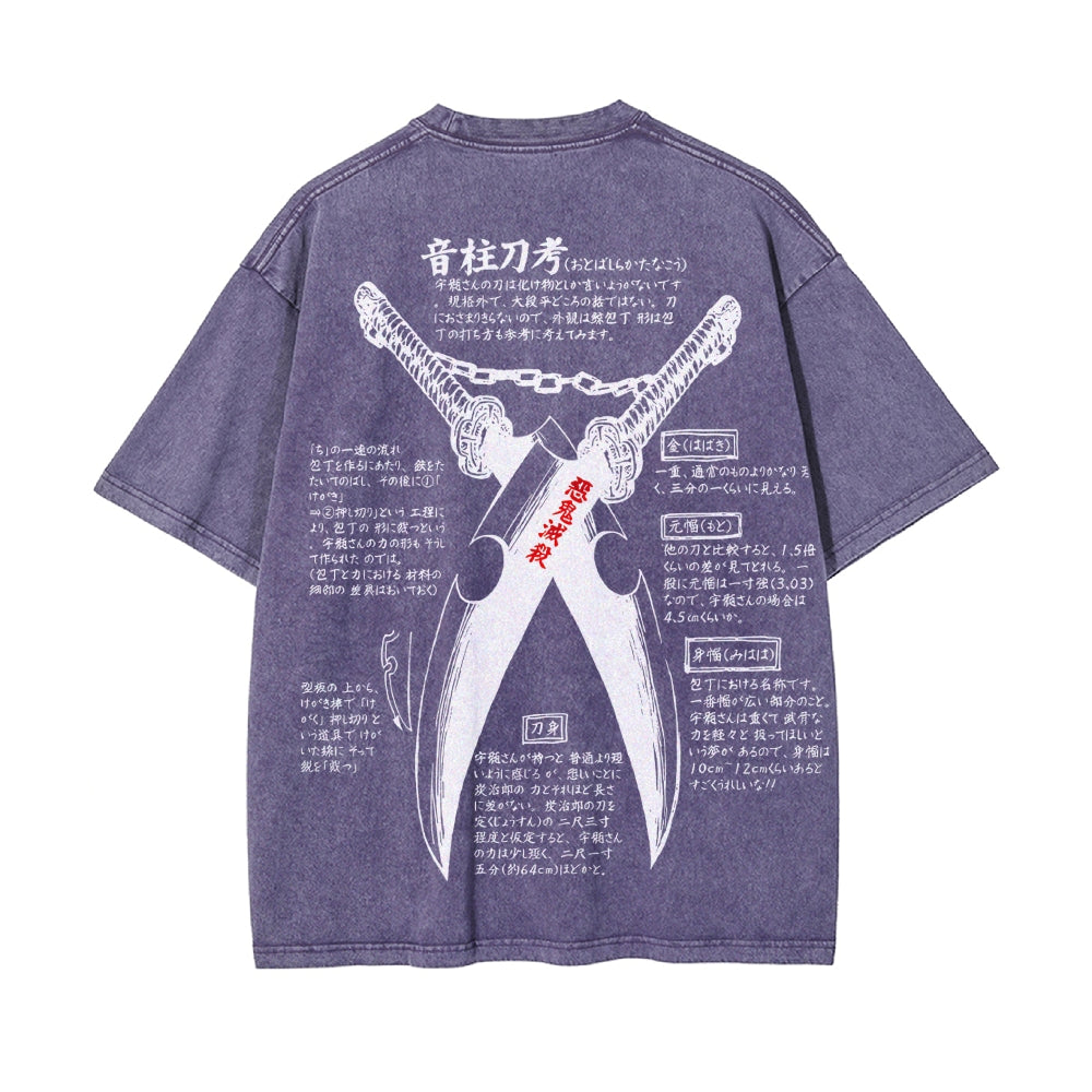 Vintage Oversized T-Shirt Demon Slayer