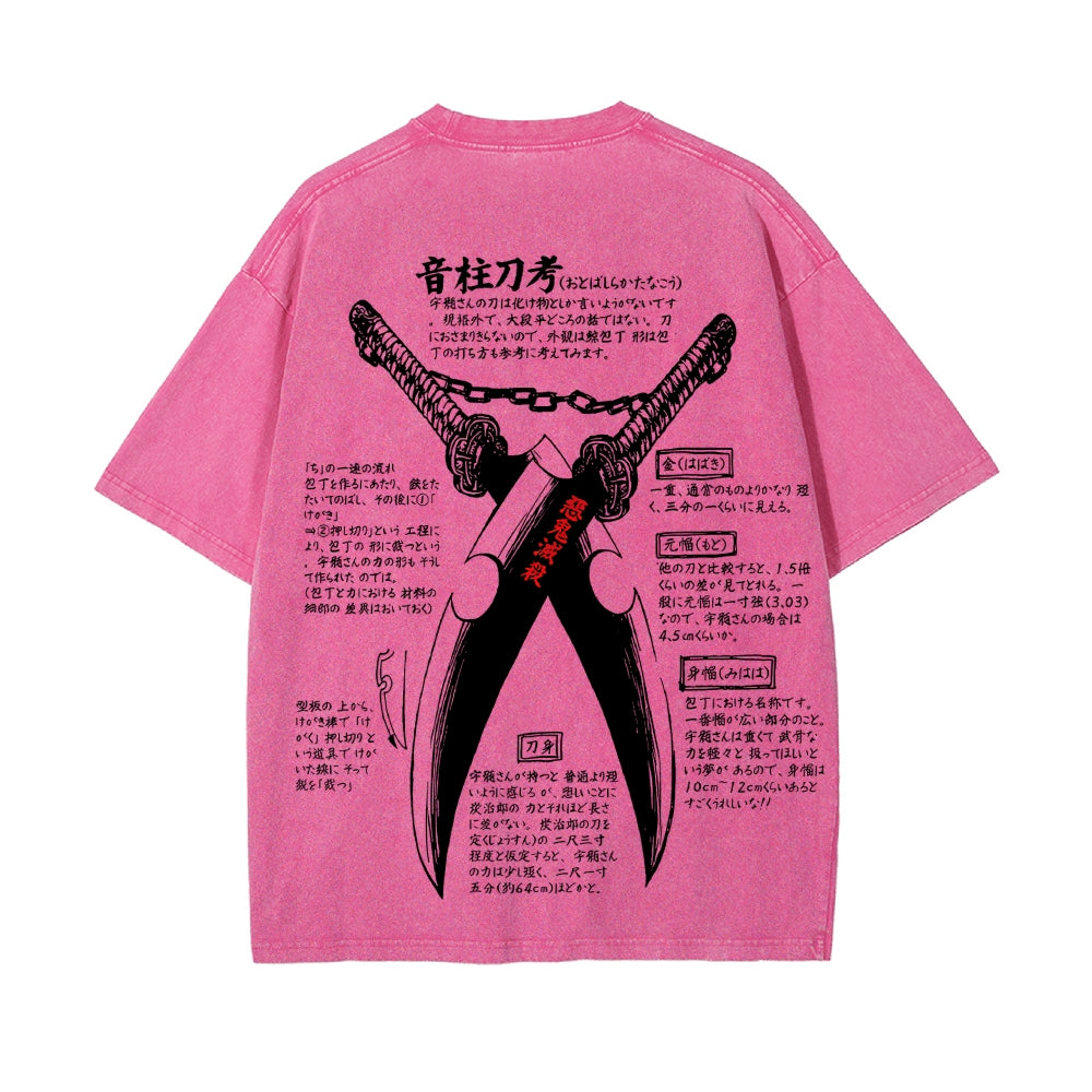 Vintage Oversized T-Shirt Demon Slayer