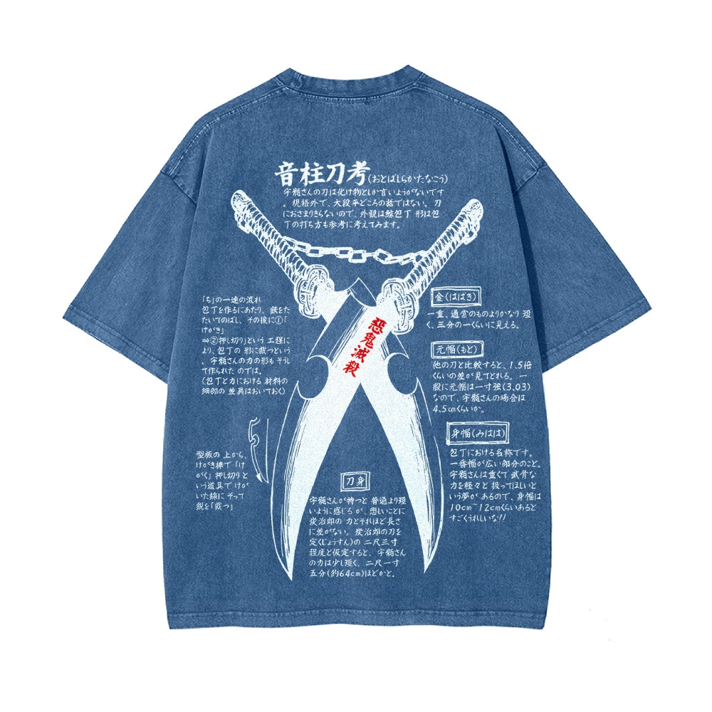Vintage Oversized T-Shirt Demon Slayer