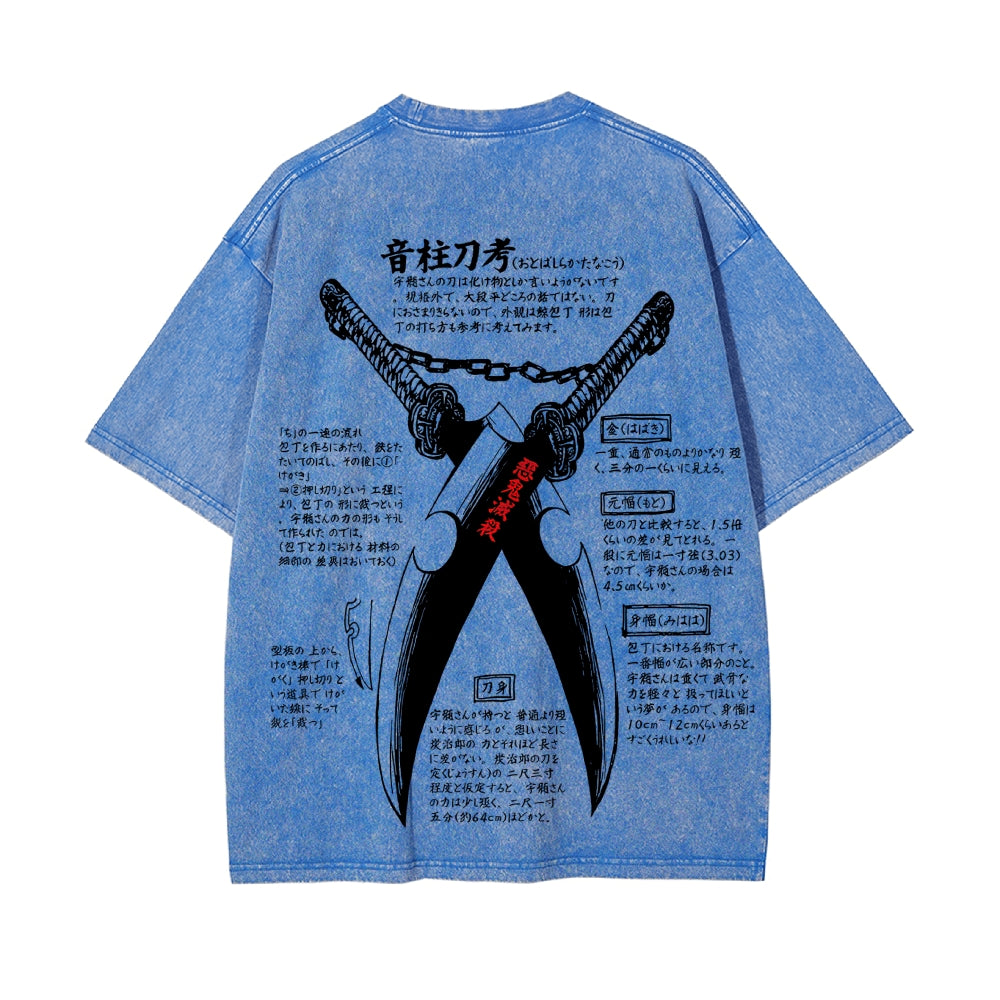 Vintage Oversized T-Shirt Demon Slayer