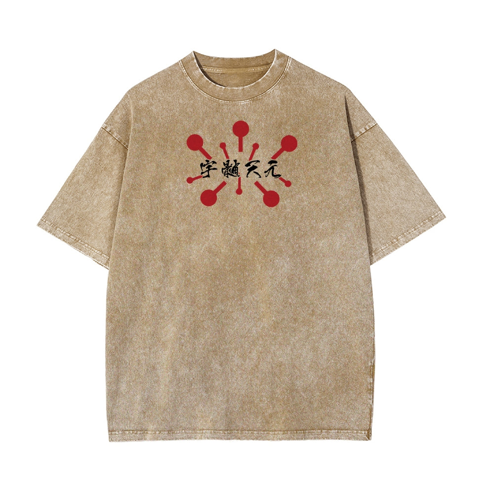 Vintage Oversized T-Shirt Demon Slayer
