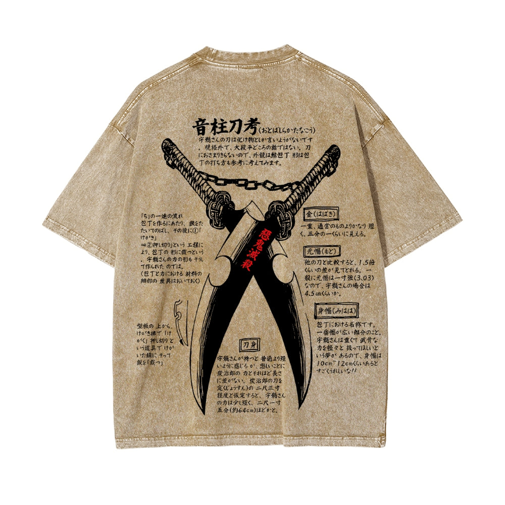 Vintage Oversized T-Shirt Demon Slayer
